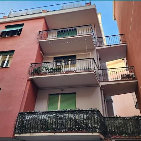 Apartamento Casa Serendipity