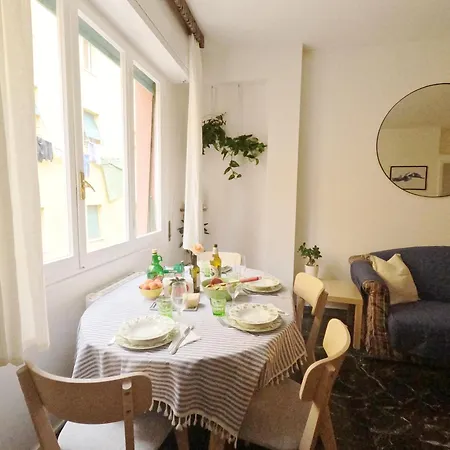 Apartamento Casa Serendipity